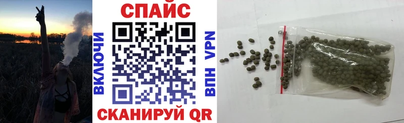 Купить  Кашира  БУТИРАТ GHB 