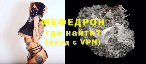 бутик Заволжье