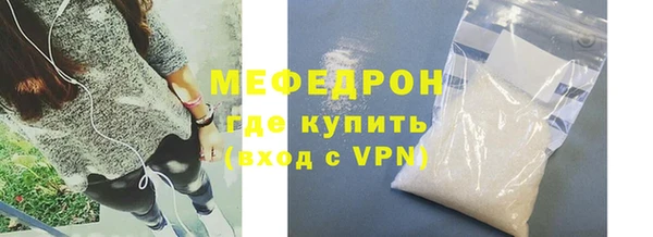 дистиллят марихуана Зеленодольск
