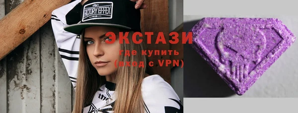 бутик Заволжье