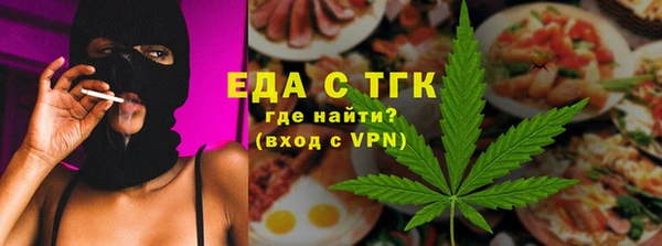 бутик Заволжье