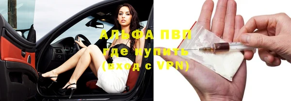 дистиллят марихуана Зеленодольск