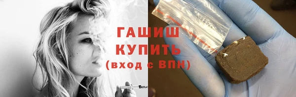метадон Заводоуковск