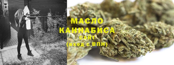 меф VHQ Зеленокумск