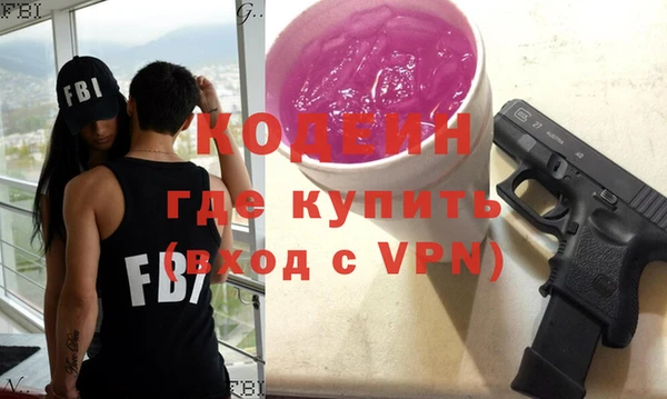 метадон Заводоуковск