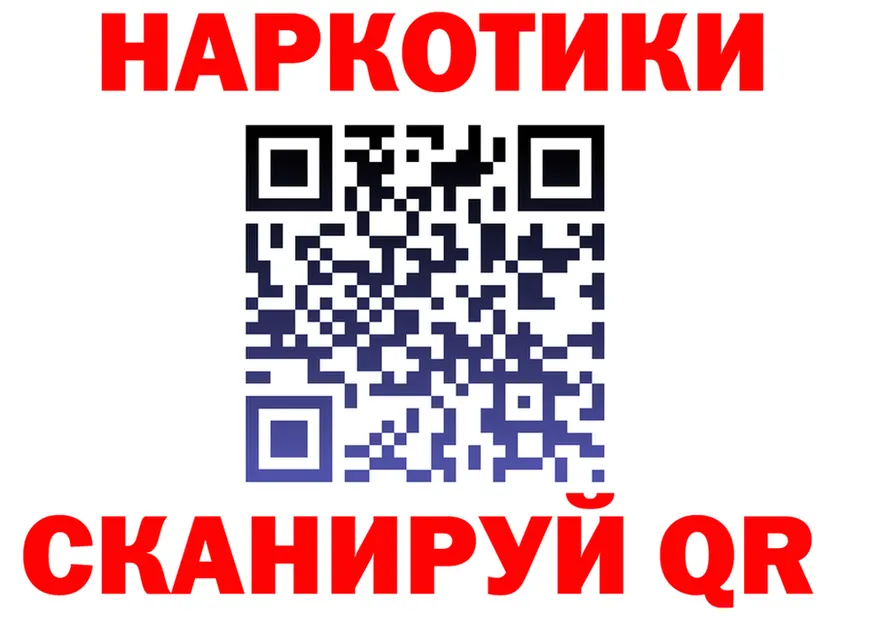 АМФ Premium зеркало мориарти OMG Кашира